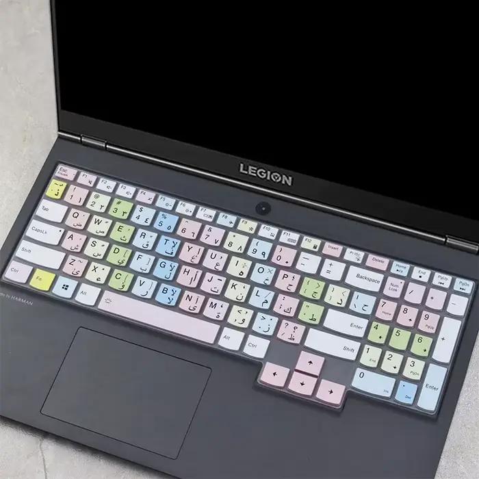 Couverture de clavier en silicone ultra-fin pour Lenovo Legion Slim 7i 15 7i 16 occasions spéciales protection anti-poussières et imperméable adaptable à différents modèles