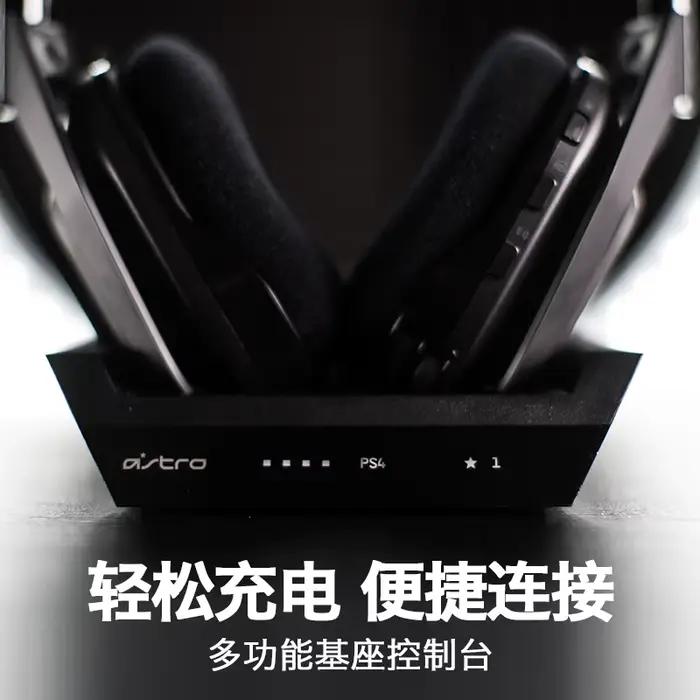 Nouveau casque de jeu sans fil Astro A50 avec station de base multifonctionnelle 2.4GHz microphone haut-parleurs carte son USB intégrée pour gamer occasion spéciale gaming compétitifs