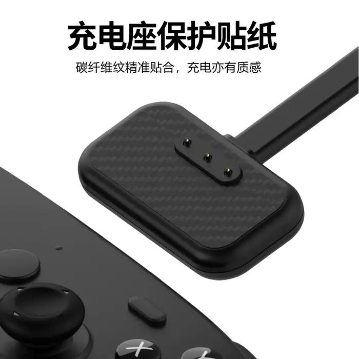 Kit de protection 12-en-1 pour Steam Controller 2 : Capuchons de joystick en silicone