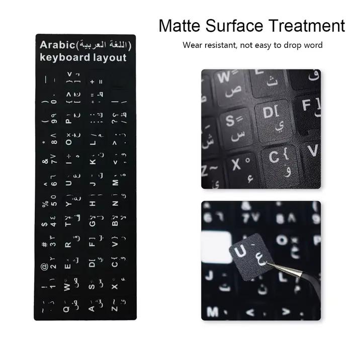 Autocollants pour clavier multilingue