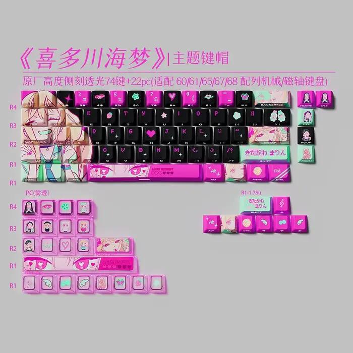 Kitagawa Marin – Kit de touches de clavier mécanique à thème anime