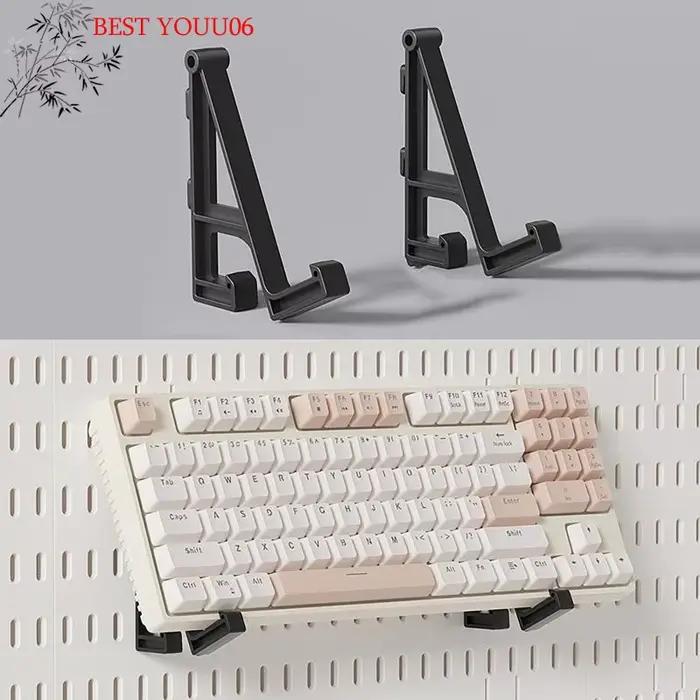 (YOUU06) Support mural pour clavier mécanique