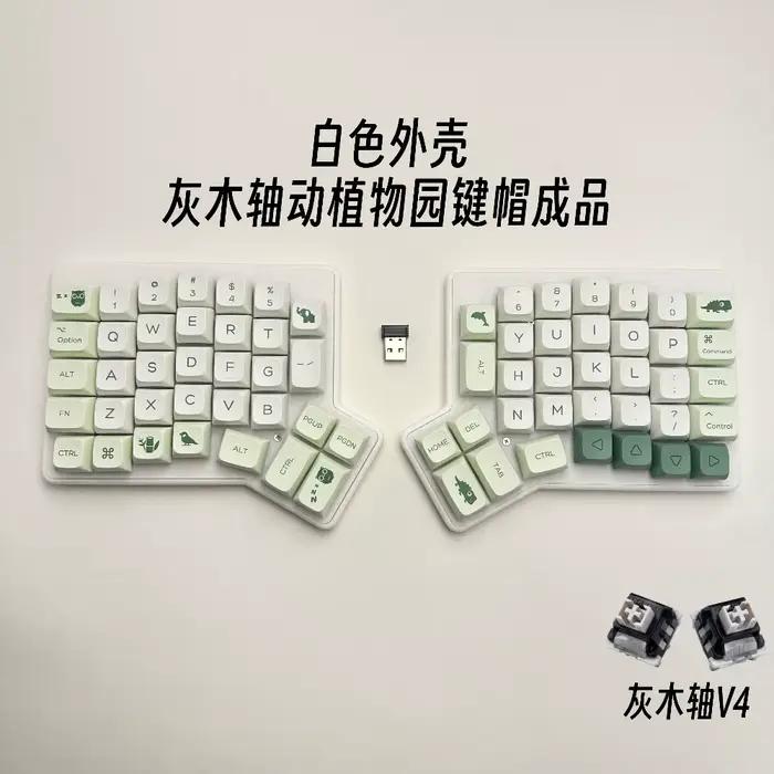 Clavier mécanique ergonomique sans fil Redox Ergodox avec boîtier PLA