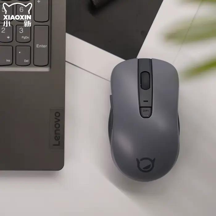 Souris Lenovo Xiaoxin M1 Rock Grey