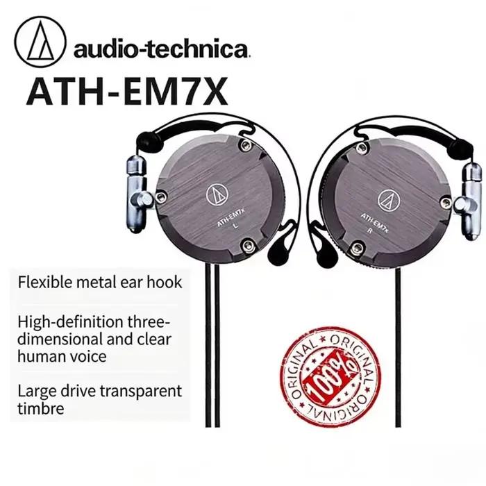 Casque audio ouvert Audio-Technica ATH-EM7X avec crochets d'oreille métalliques flexibles