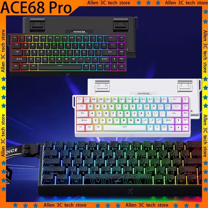 MCHOSE ACE68 Pro ACE60 Pro clavier mécanique filaire interrupteur magnétique 8k taux d'orientation Esports