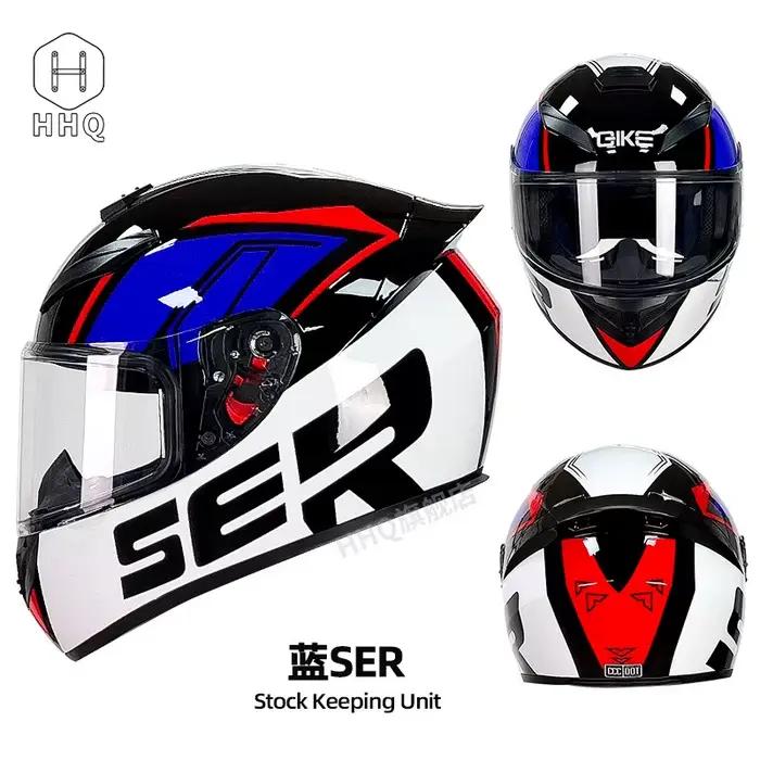 Casque de moto intégral Bluetooth – Anti-buée