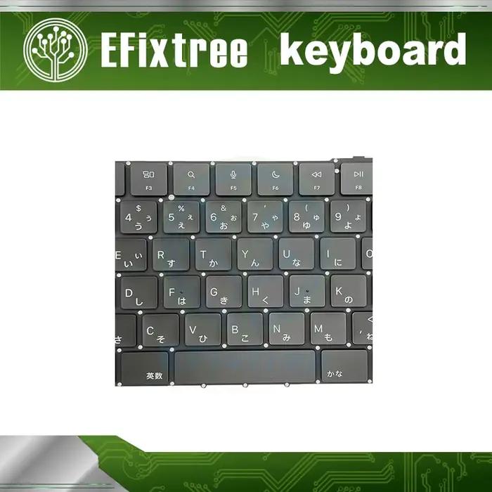 Clavier d'ordinateur portable japonais