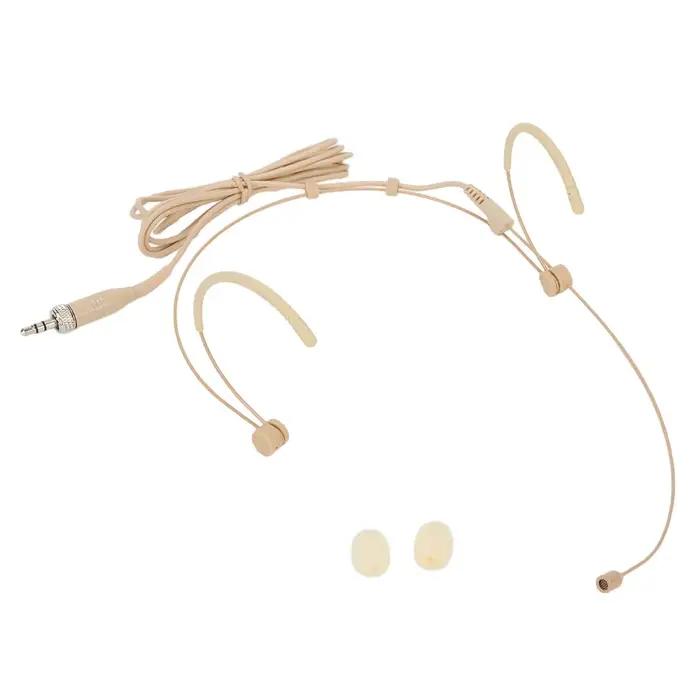 Casque d'écoute Beige réglable à Double crochet d'oreille