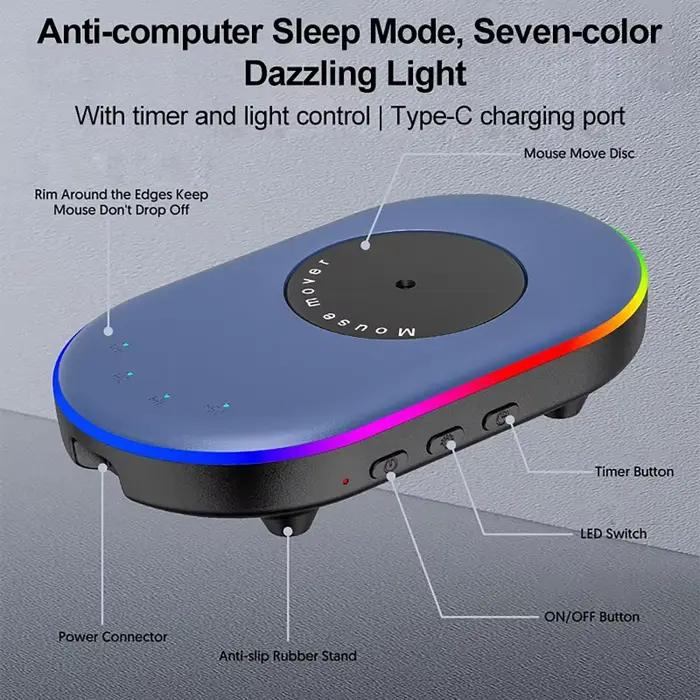 Simulateur de mouvement de souris virtuel anti-sommeil