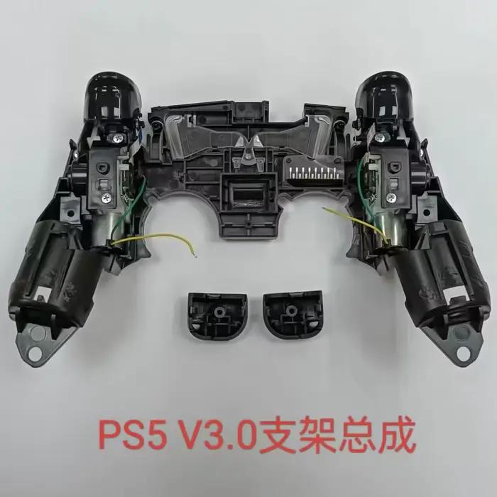 Support intérieur de contrôleur PS5 BDM-030