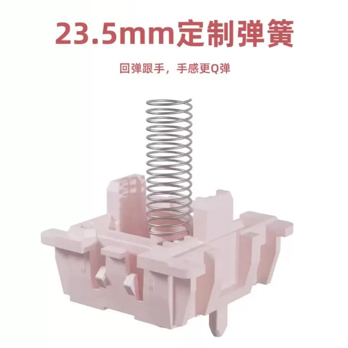HUANO Sakura V2 commutateur clavier mécanique commutateurs 35g linéaire rose déclencheur rapide RGB guide de lumière claviers interrupteur lubrifié
