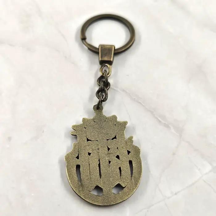 Porte-clés Kingdom Come Deliverance KCD