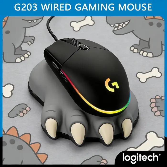 Logitech G203 : La meilleure souris de jeu économique sur le marché