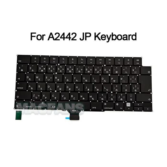 Clavier japonais d'ordinateur portable