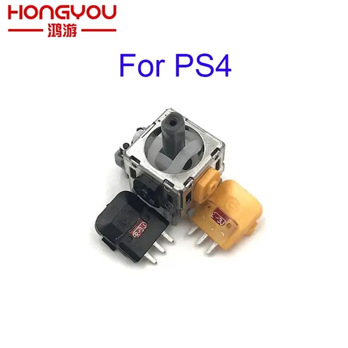 Version améliorée pour contrôleur de Module de Joystick à effet Hall pour PS4 Dualshock 4 potentiomètre de capteur analogique
