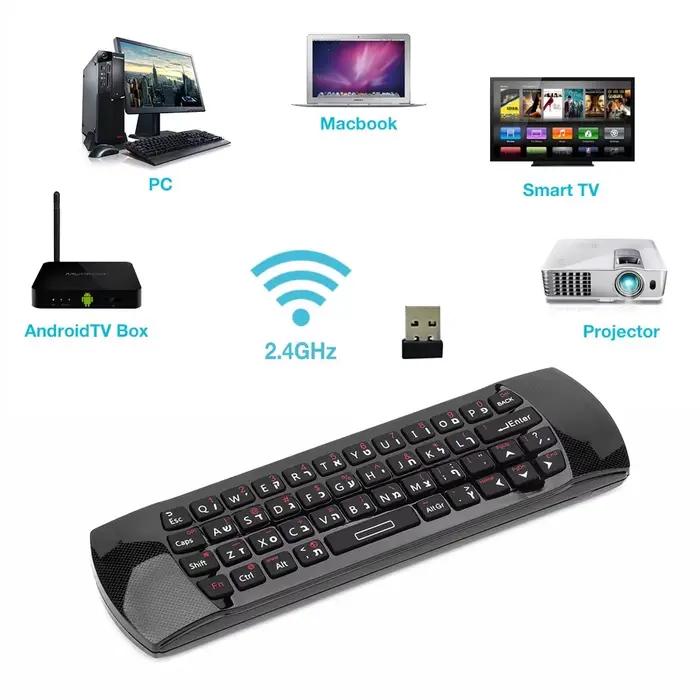 Rii Mini i25 HE/RU/US/AR/FR clavier sans fil Air Mouse télécommande avec clé Programmable pour Smart TV Android TV Box Fire TV