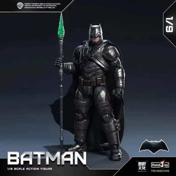Fondjoy Toys Batman v Superman: Blindé Batman Justice League détective bande dessinée 1/9 figurine Collection modèle Original cadeaux