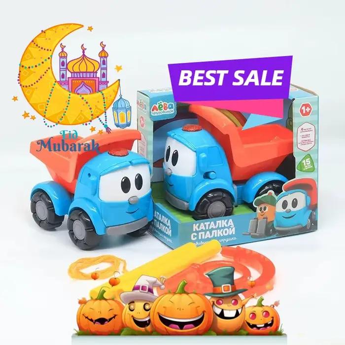 Voiture de ferme avec 15 chansons