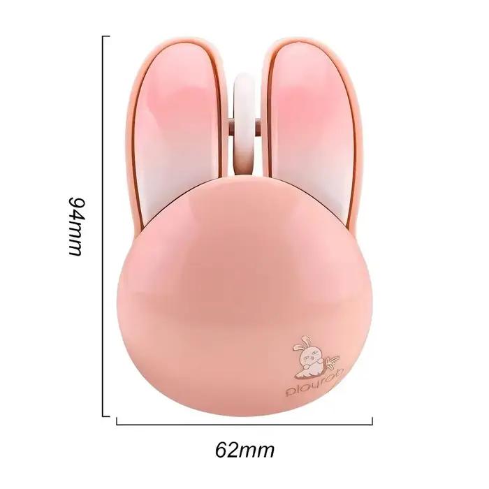 Souris sans fil Mofii Bunny