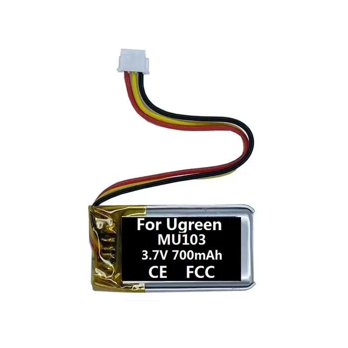 Batterie 700mAh pour souris de jeu Ugreen MU103