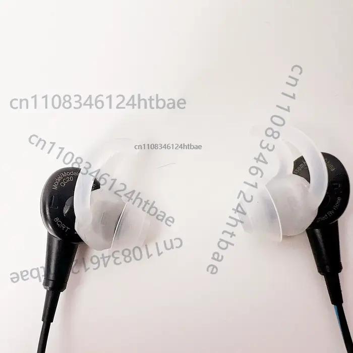 NOUVEAU pour les écouteurs filaires à réduction de bruit Bose QuietComfort 20 QC20 pour iOS