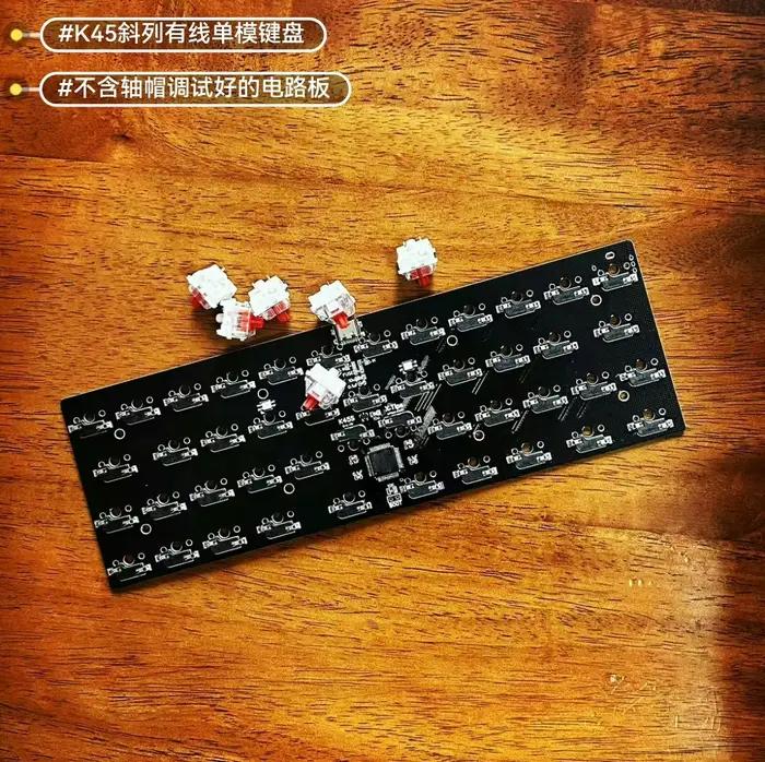 K45 clavier mécanique 40% disposition rvb échange à chaud