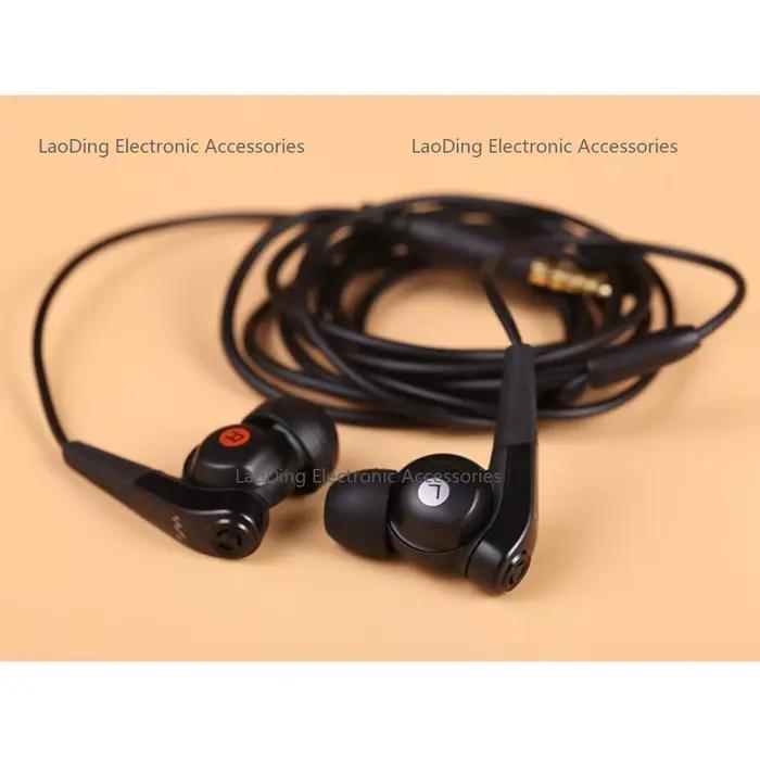 Écouteurs intra-auriculaires filaires à réduction de bruit CAOX pour Sony MDR-NC31EM NC033 NW750N occasions spéciales et usage quotidien