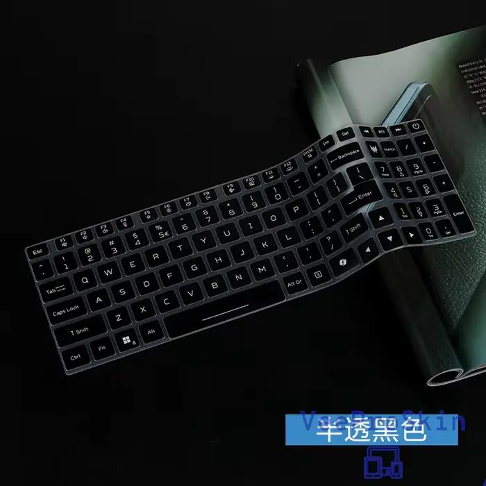 Housse de clavier d'ordinateur portable en TPU pour Acer Predator Helios Neo 16 2025 2024 PHN16S-73 PHN16-73 PH16-72 / Neo16 PHN16-72 16 pouces