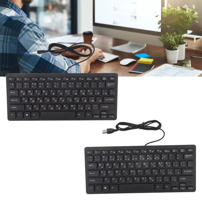 Clavier de 78 touches ultra fin