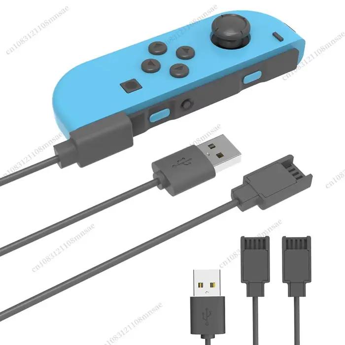 Câble de chargement pour contrôleur Joycon 2 en 1