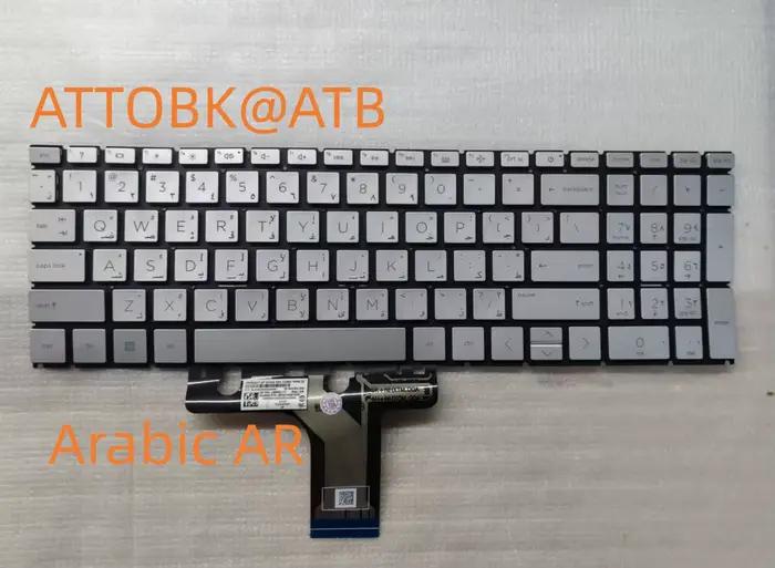 Clavier pour HP Pavilion 15-eg 15-eg0000 15t-eg 15-eg1000 15-eg2000 15-eh 15-eh2000 15z-eh US AR GE HU IT TR avec rétroéclairage