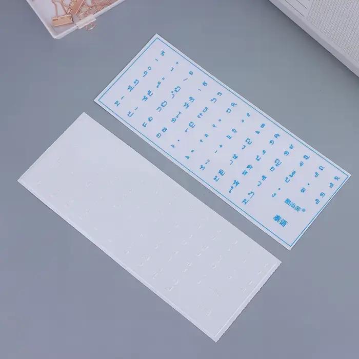 Autocollants de clavier en langue thaïlandaise et japonaise pour ordinateurs de bureau et portables