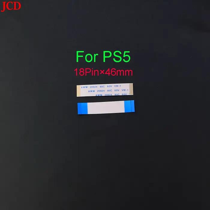 Câble flexible de réinitialisation d'alimentation pour PS2 30000 5W 90000