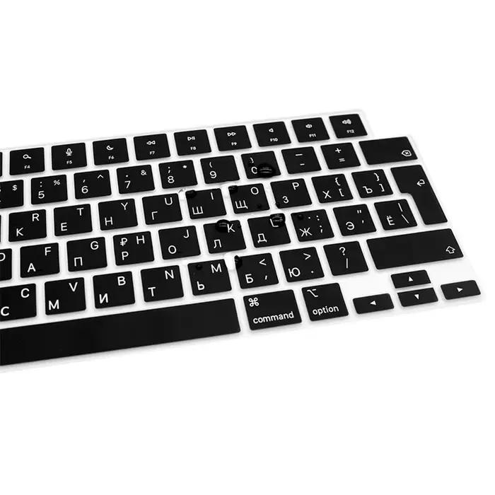 Couverture de clavier russe en silicone