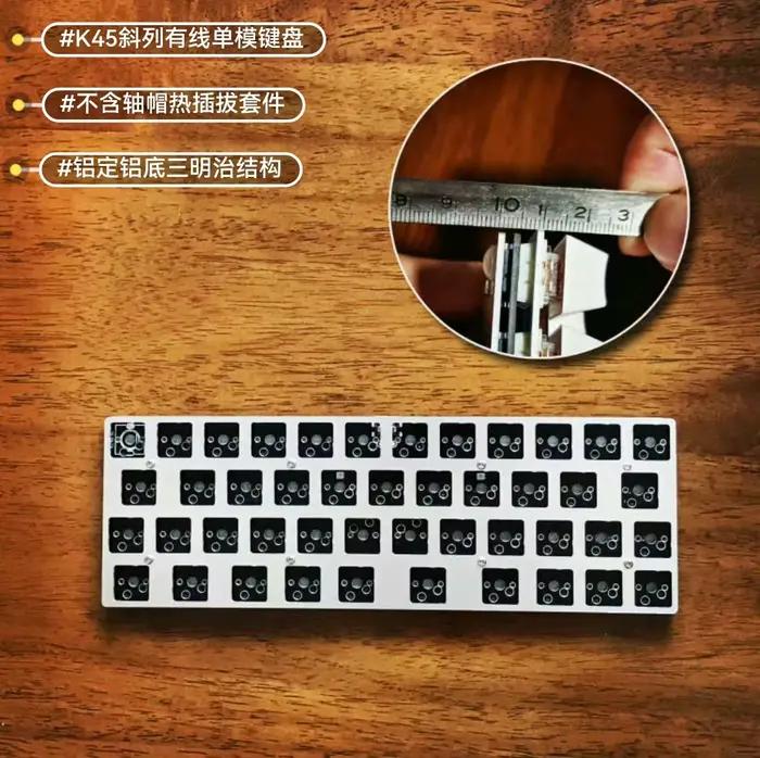K45 clavier mécanique 40% disposition rvb échange à chaud
