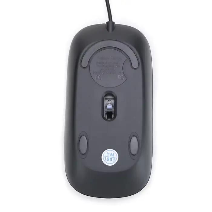 Souris filaire USB ultra fine