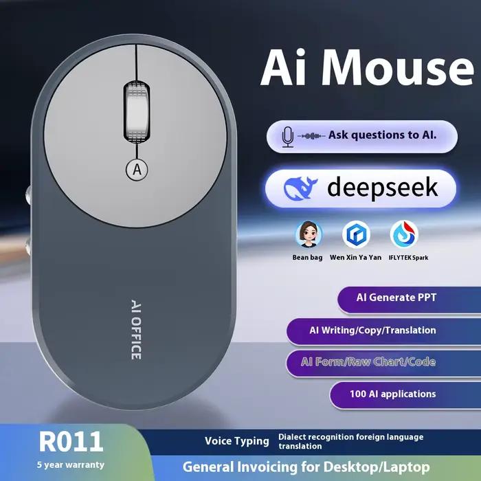 Souris vocale intelligente AI
