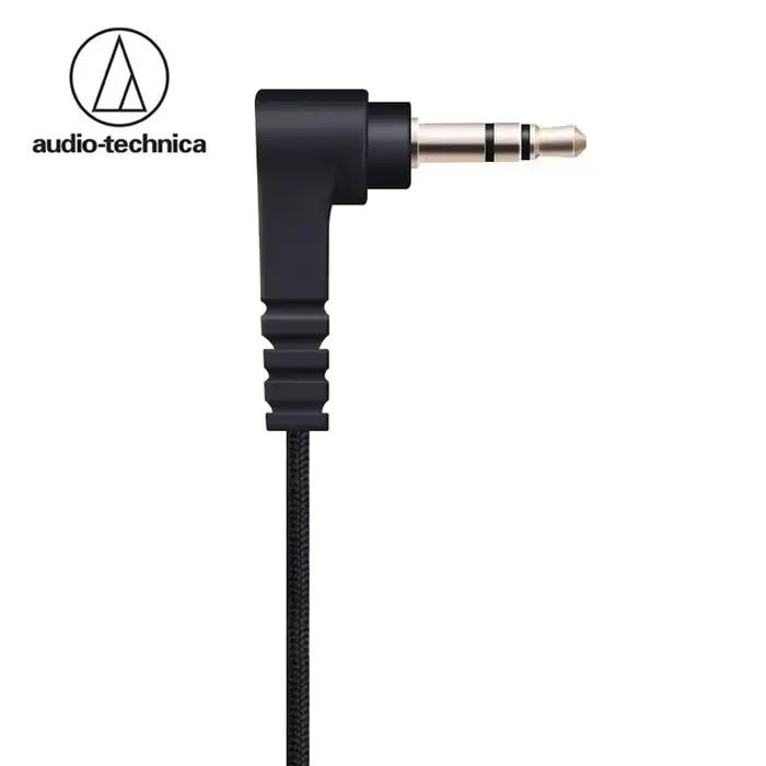 Casque audio filaire Audio-Technica ATH-EM7X avec écouteurs intra-auriculaires