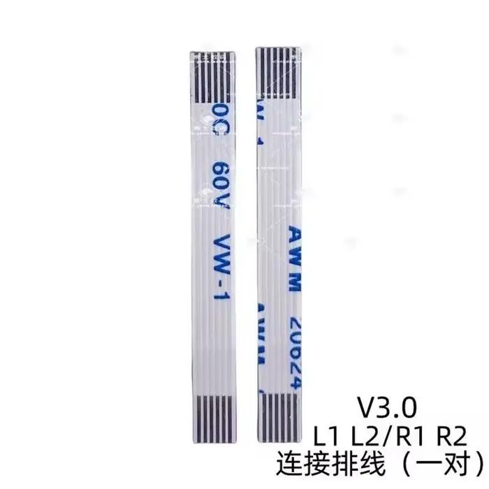 5 ensembles V1.0 2.0 3.0 LR L1 R1 L2 R2 moteur connecter ruban câble flexible poignée bouton carte pour PS5 contrôleur