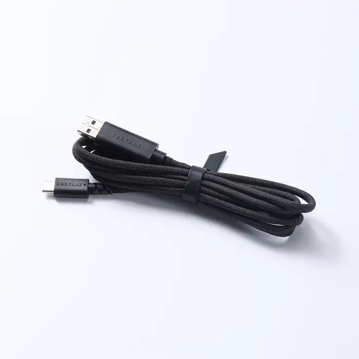 CÂBLE USB-C pour clavier de jeu