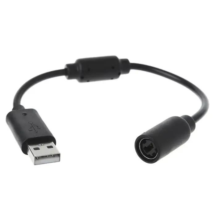 Adaptateur câble séparation USB