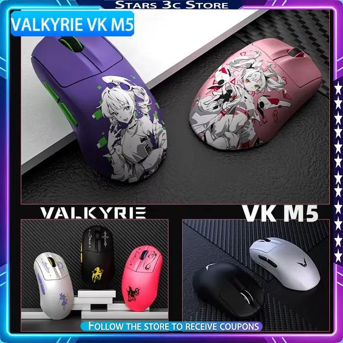 Souris sans fil VALKYRIE VK M5 Series Pro avec récepteur de charge à affichage intelligent 8K