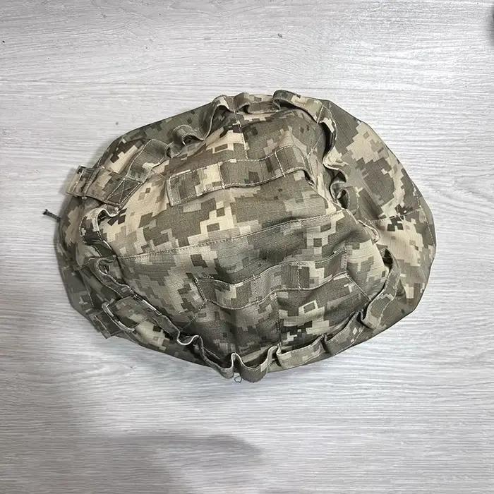 Housse de casque tactique d'extérieur camouflage MM14 ukrainien