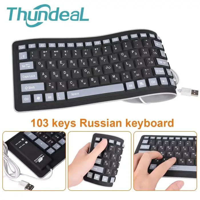 Clavier russe 103 touches en silicone