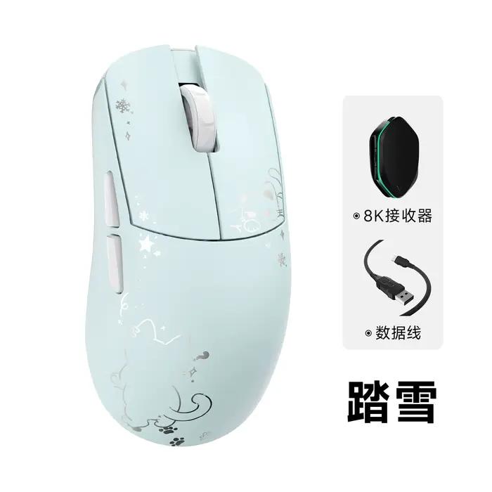 Souris de jeu WLMOUSE série YING