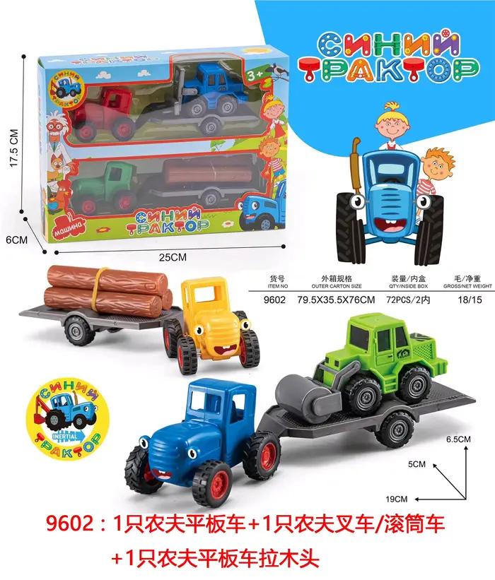 Voiture de ferme avec 15 chansons