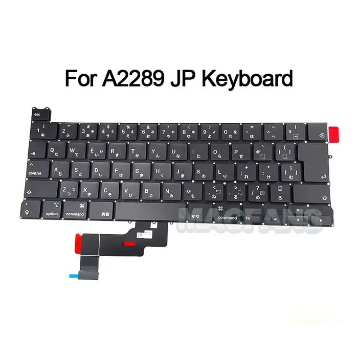 Clavier japonais d'ordinateur portable