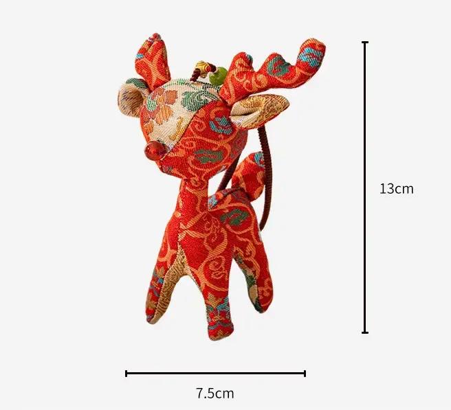 Pendentif créatif en soie faite à la main Red Deer, accessoire élégant pour sac, décoration de voiture, cadeau pour amis