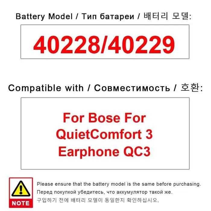 Casque à réduction de bruit avec batterie 40228 40229 200mAh pour Bose pour écouteurs Quietcomfort 3 QC3